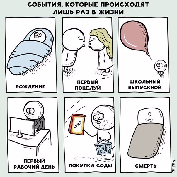 9dee1621fb91d38b4a38abe0370137ff.avif
