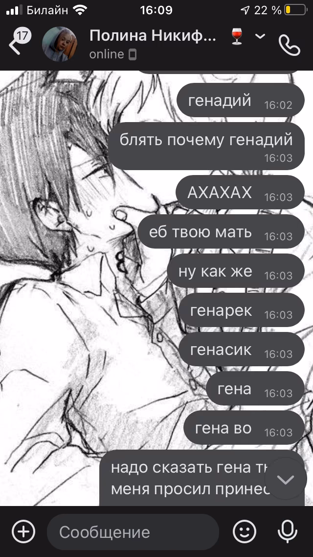 9df5d6c18fcad7d3ba40df59c1b72f52.jpg