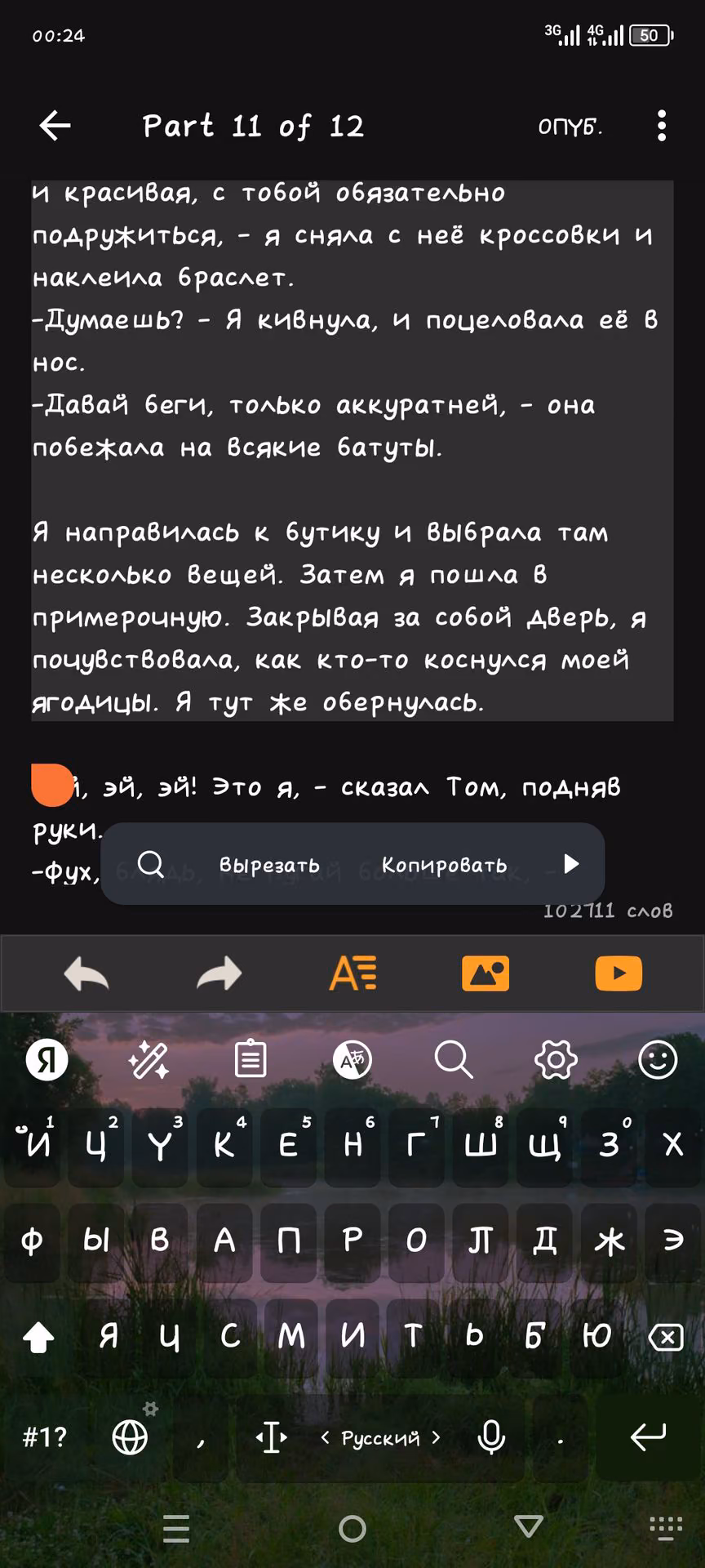 9df61f861788bae276fb827026c4fd0b.avif