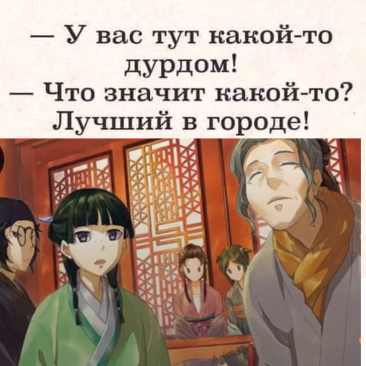 9df651cd864add1a1714c1b6188dc735.jpg