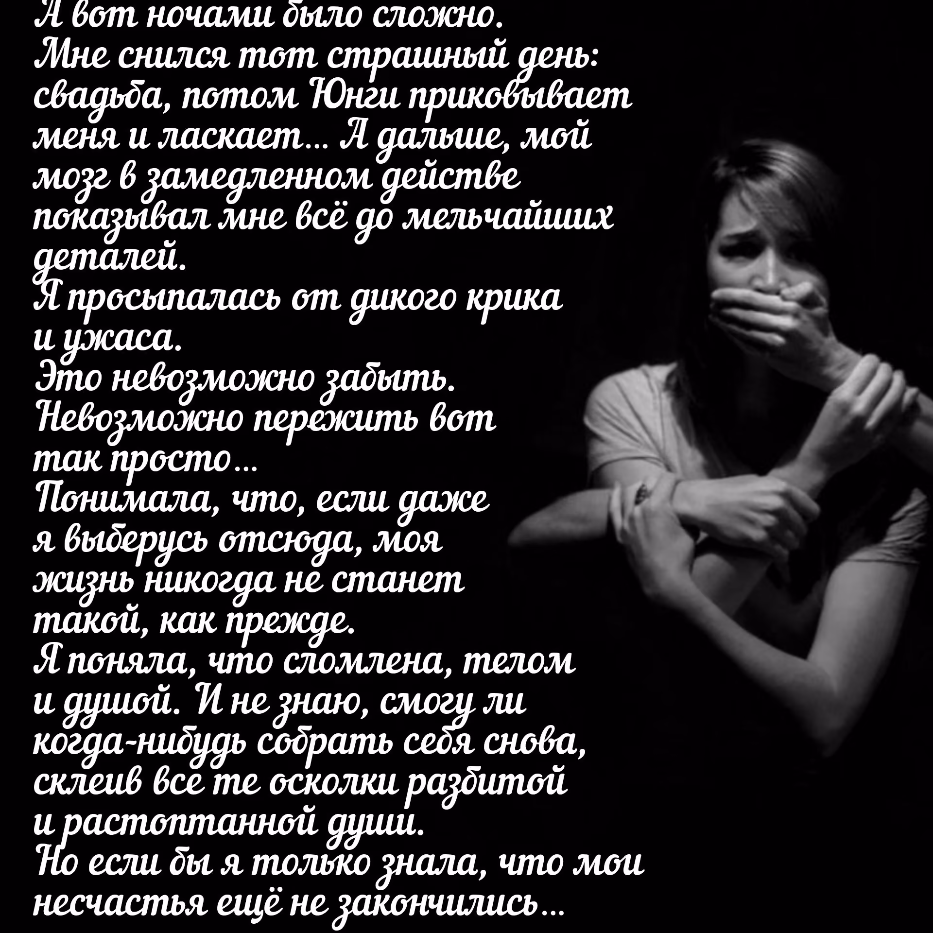 9df65e35fae3b6e8f7754159b96e05a9.avif