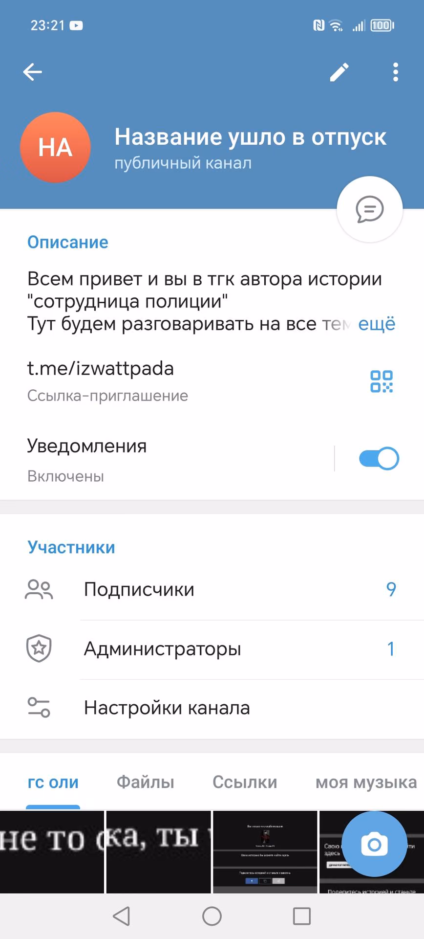 9df71cd156162dbdedb46c0fec753000.avif