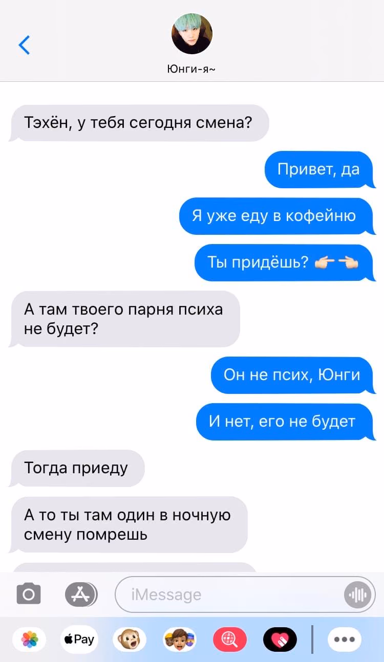 9df9be5c2022206f519e02deafe70e13.jpg