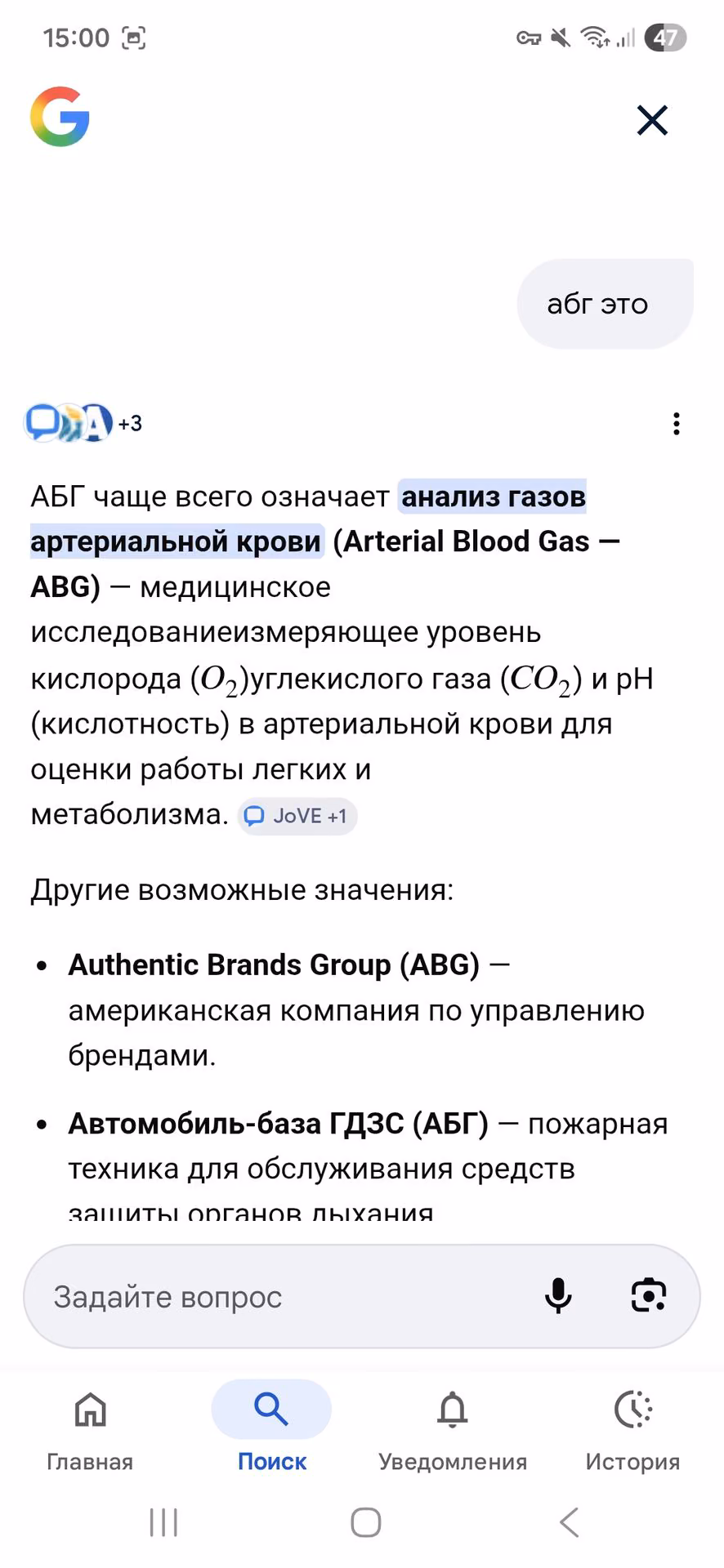 9dfcd4a702ffae24bba3f7ad9fd53f1f.avif