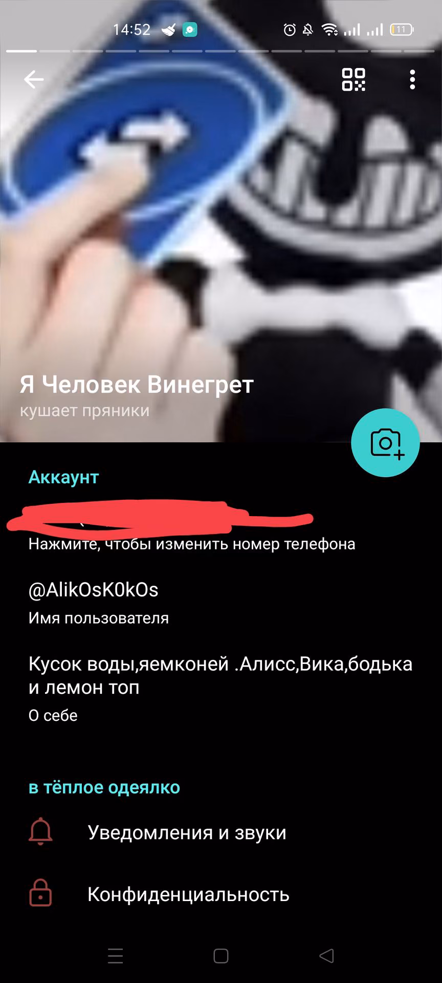 9dfd467cc3ac8cd407ecb692bc540c11.jpg