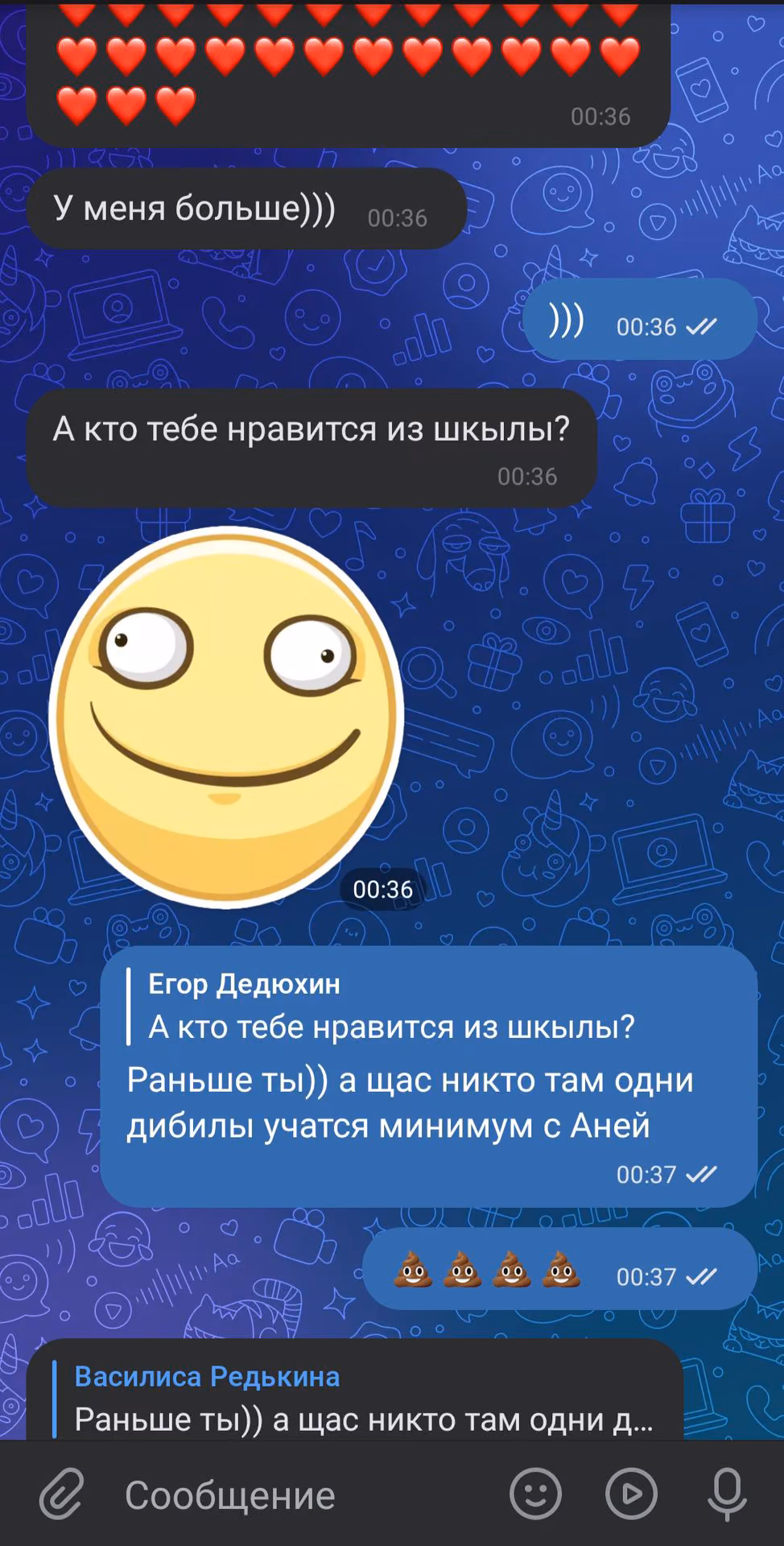 9dffe4640f5c89ab9bf35f51af5ccb8d.avif