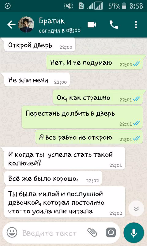 9e0026c9f164556f93dab3cad622dae5.jpg