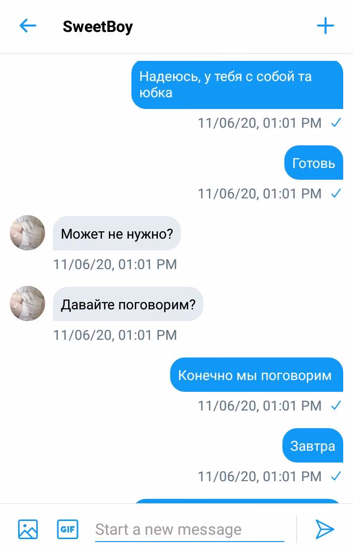 9e032d9e779d7d6e1a79fae59080c15c.avif