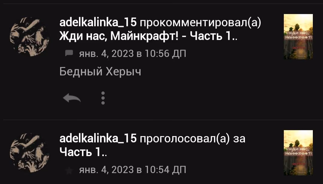 9e04b6e1885f55b575d44b6b321784cc.jpg