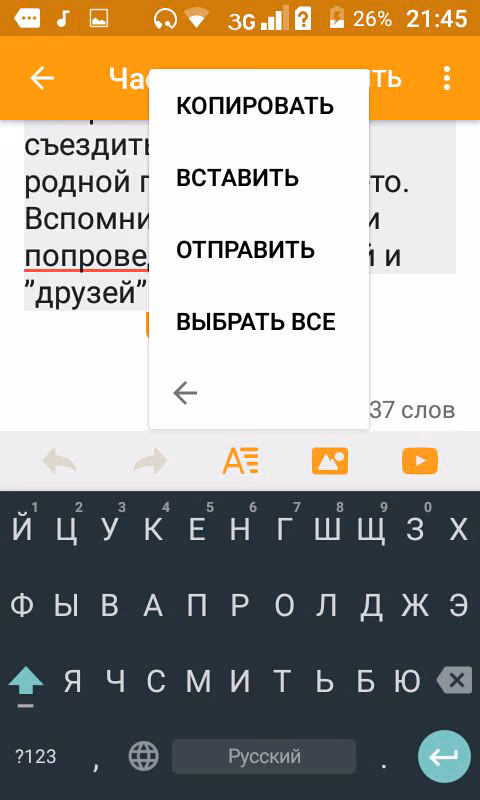 9e06241b0f8c8f7941ca1871beb3d41f.jpg