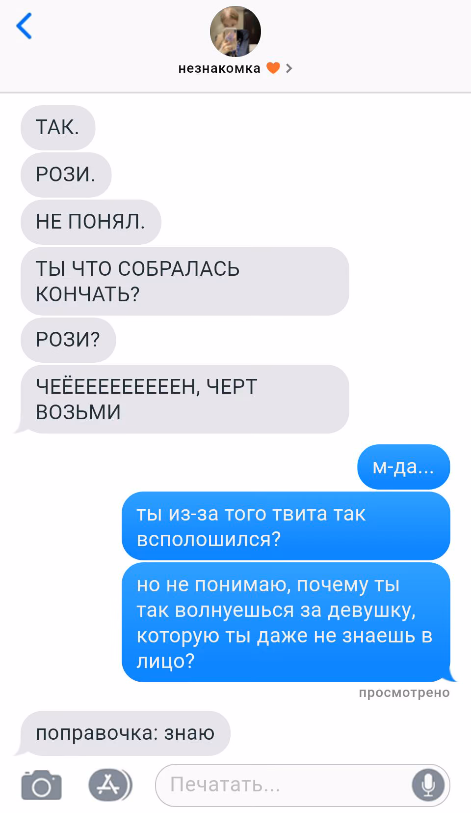 9e0716154ec5f6133b9c99bbeea198a0.jpg