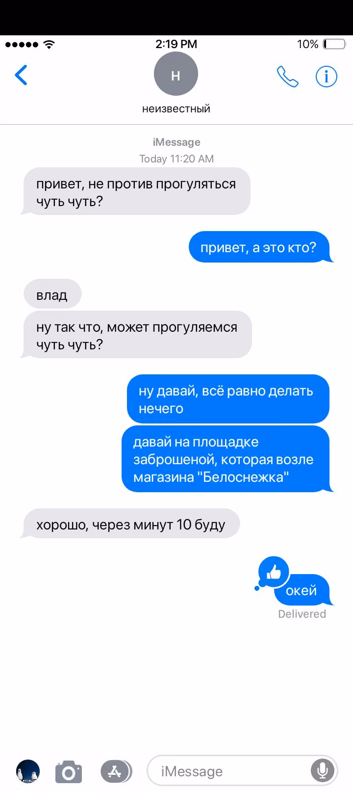 9e072357b78f93d2cbe18e00eeabc8b8.jpg
