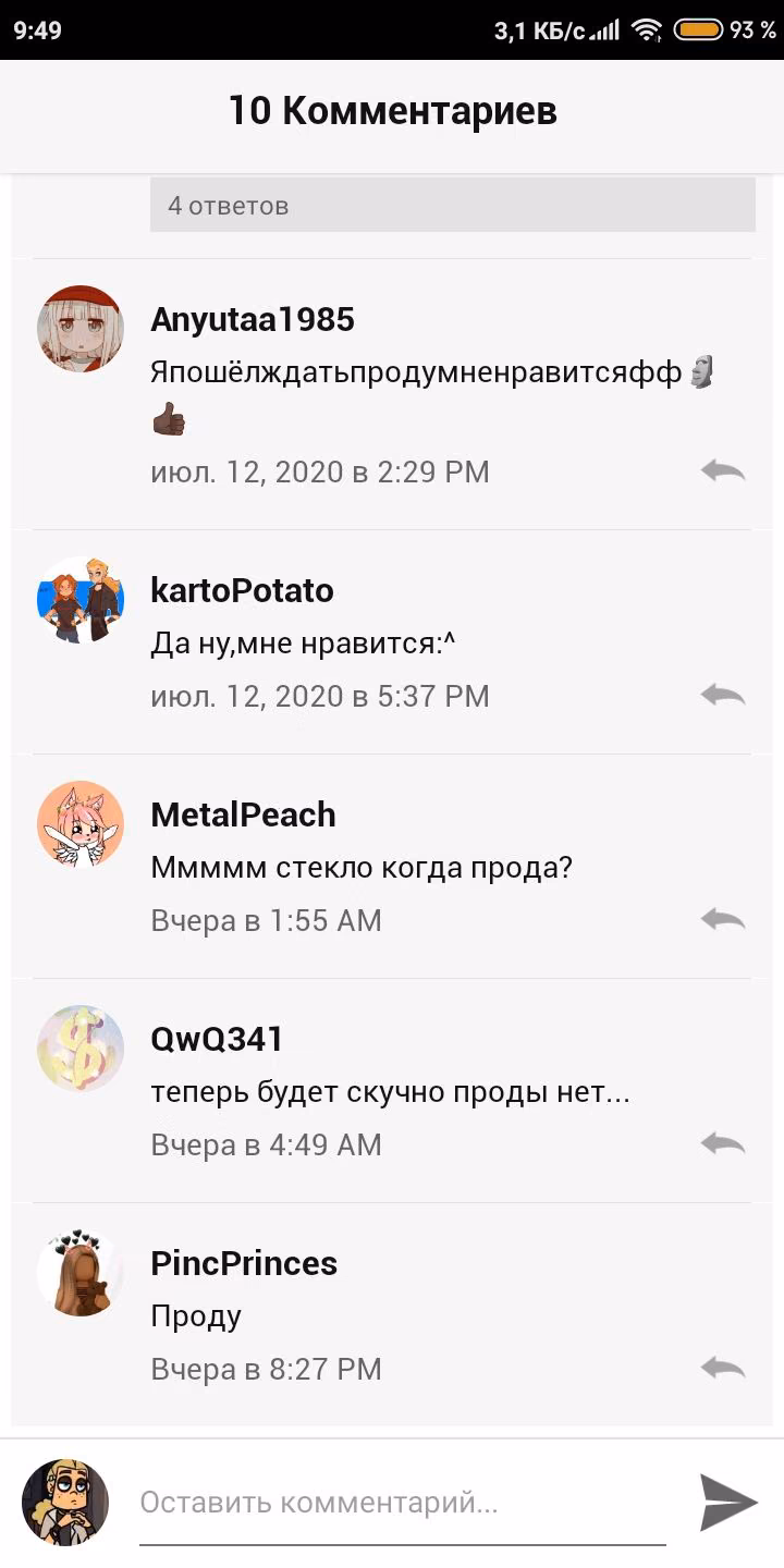 9e0a05c7cb9b4e5973004d7288962f27.jpg