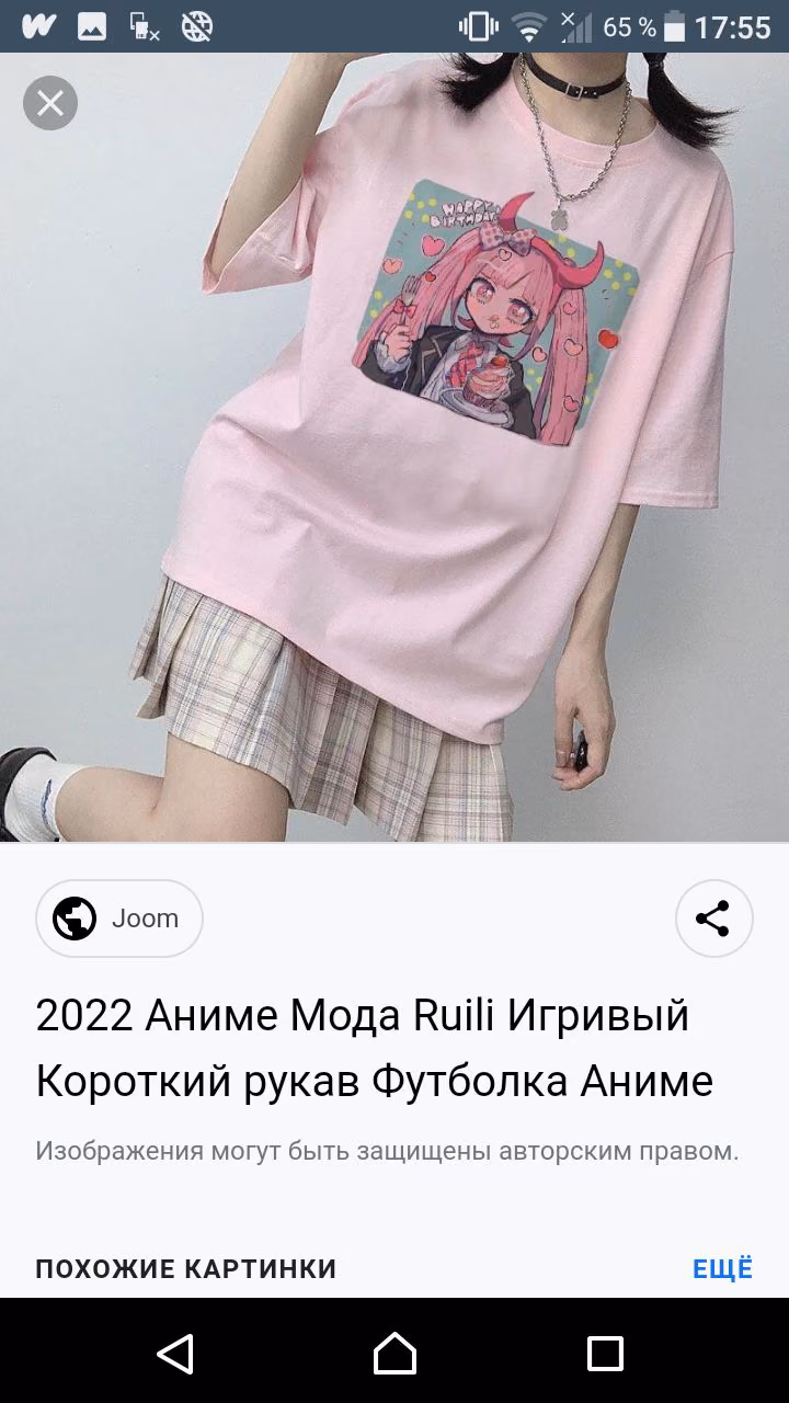 9e0a0f60c0f58dd00722341a41e5212b.avif