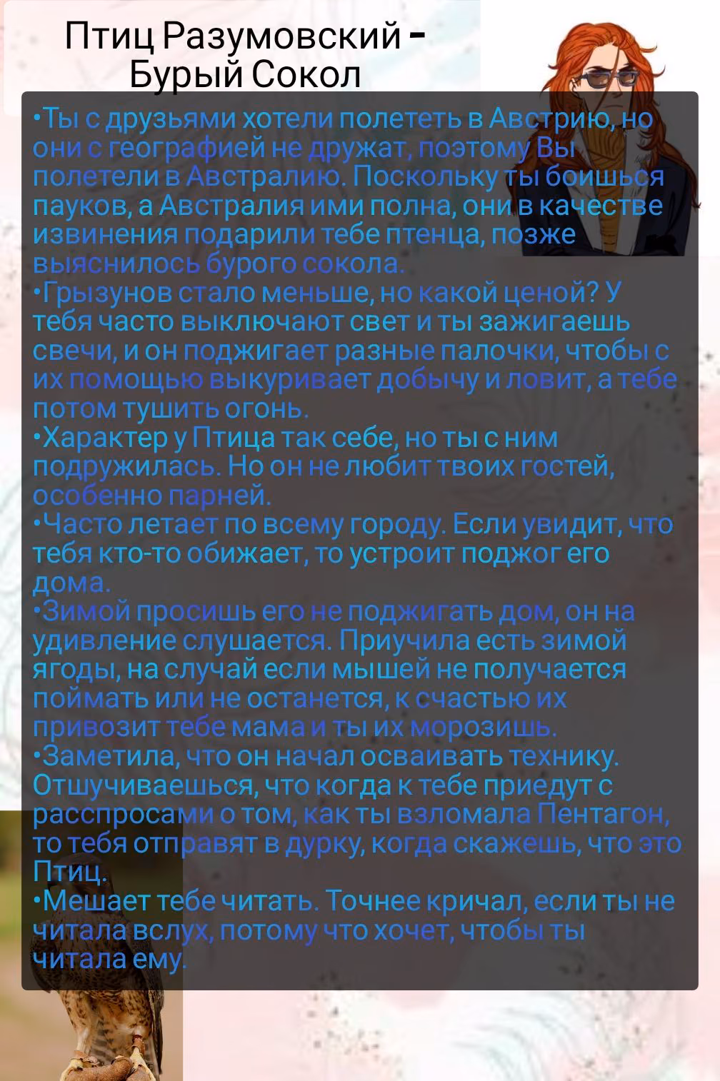 9e0a50ec3ca43a6e443e87342456ce40.avif