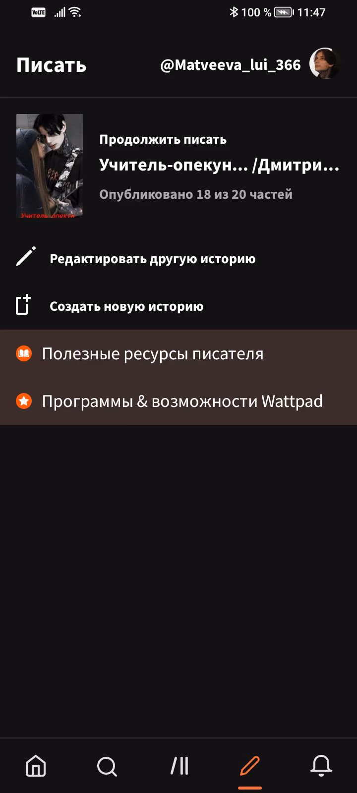 9e0bc58d3b5295982459d7238a48a7fd.avif