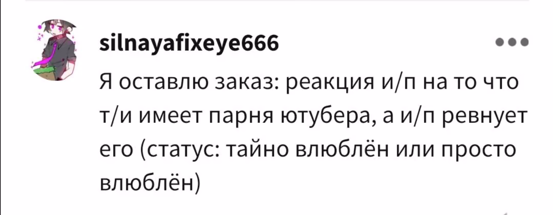 9e0c082ede49ff10f4bcd702fce40cfe.avif