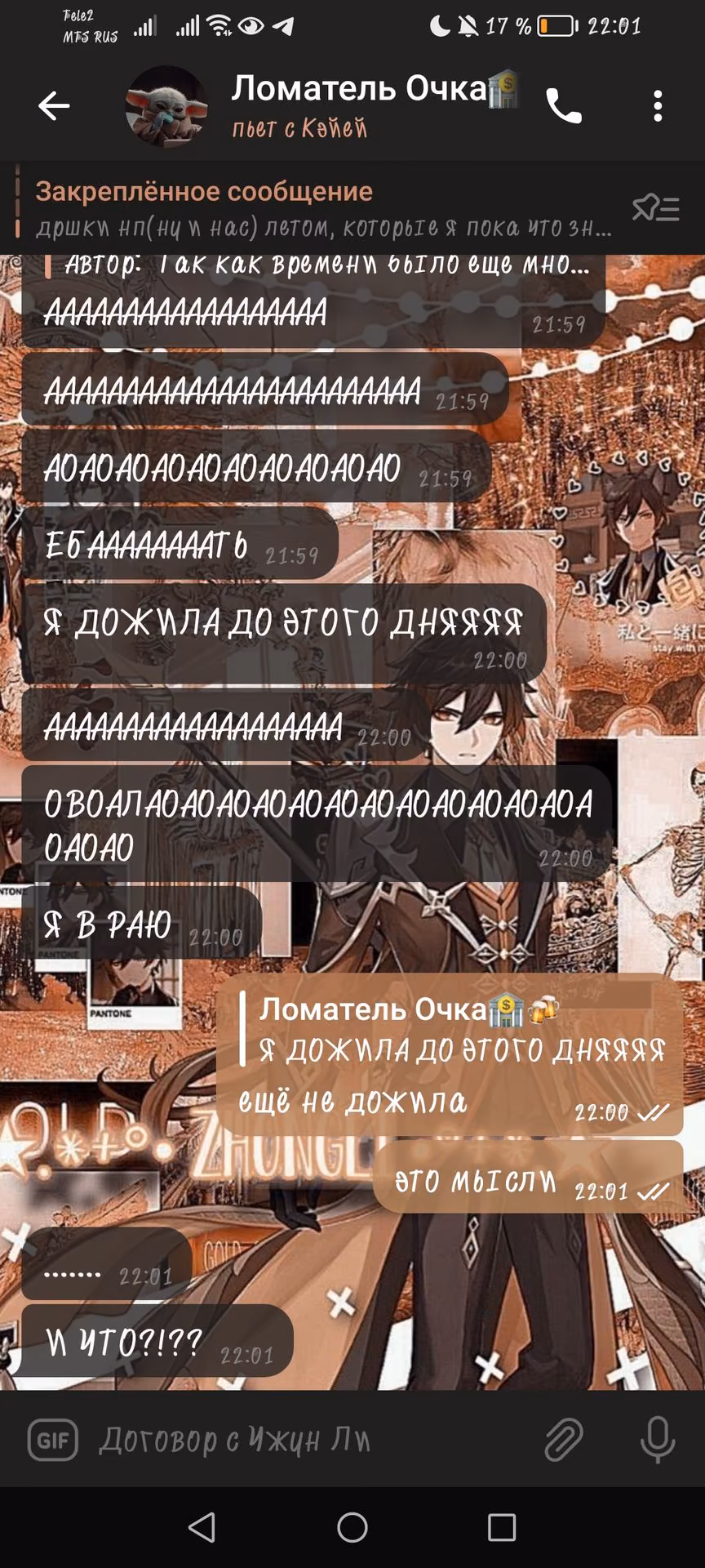 9e0d158bf2789fc5a7c6a2c9384307d8.avif