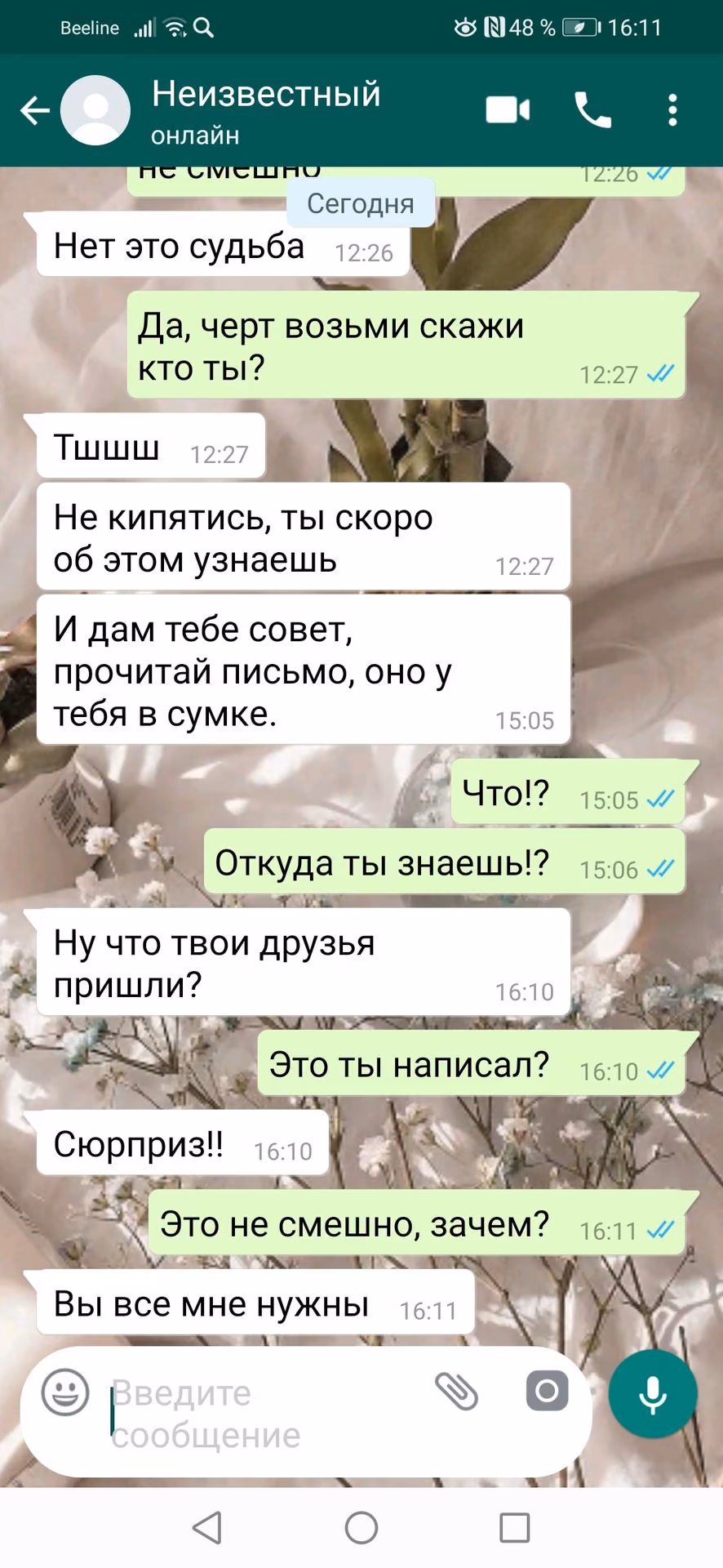 9e0f29fa4b995752c50649921b30acff.avif
