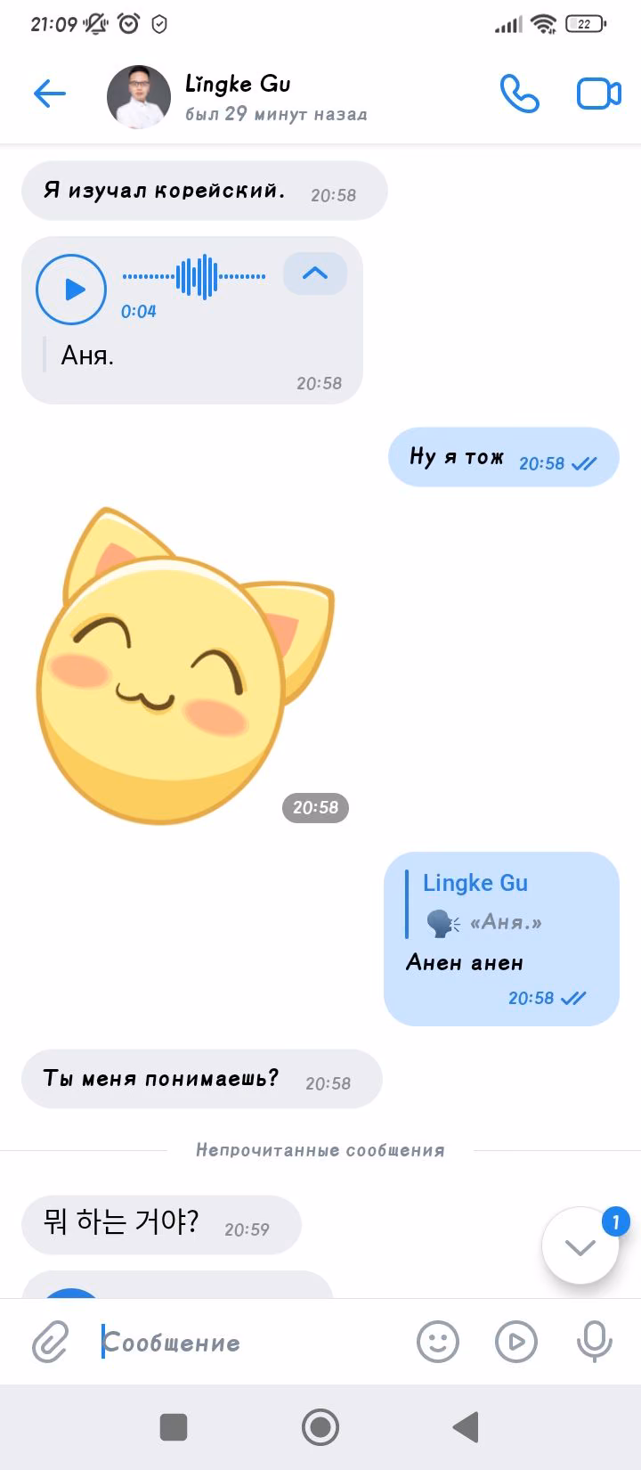 9e0f4db59df7252145b2f7ccfd95b16e.avif
