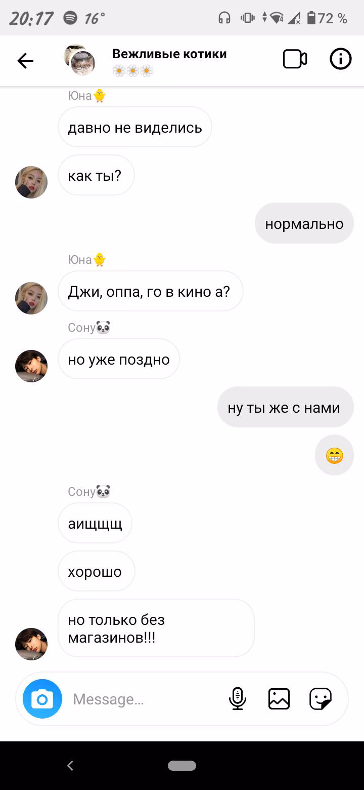 9e1be03114ec84ab4127545d0e2f56a5.jpg