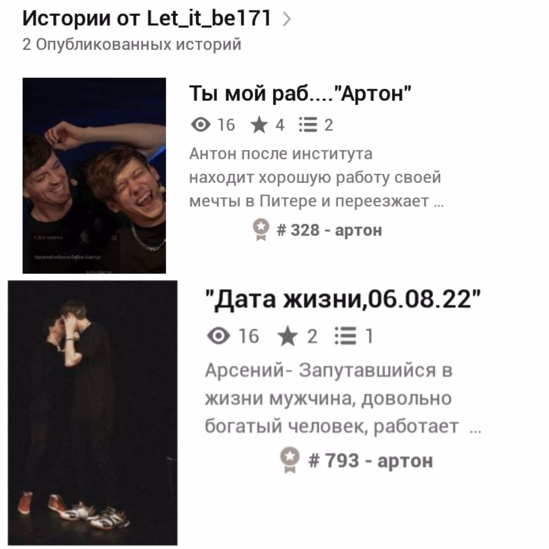 9e1e3a284ce69790baef95ffa86b8bd2.jpg