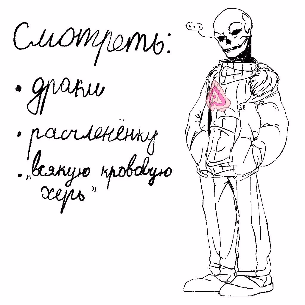9e1ebdda7826b4e4c9a97587052e5824.jpg