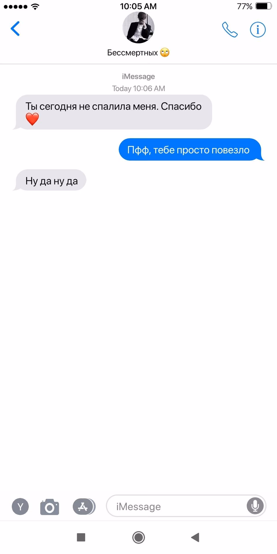 9e1f707b3106b6e226a9e838c2bd620a.avif