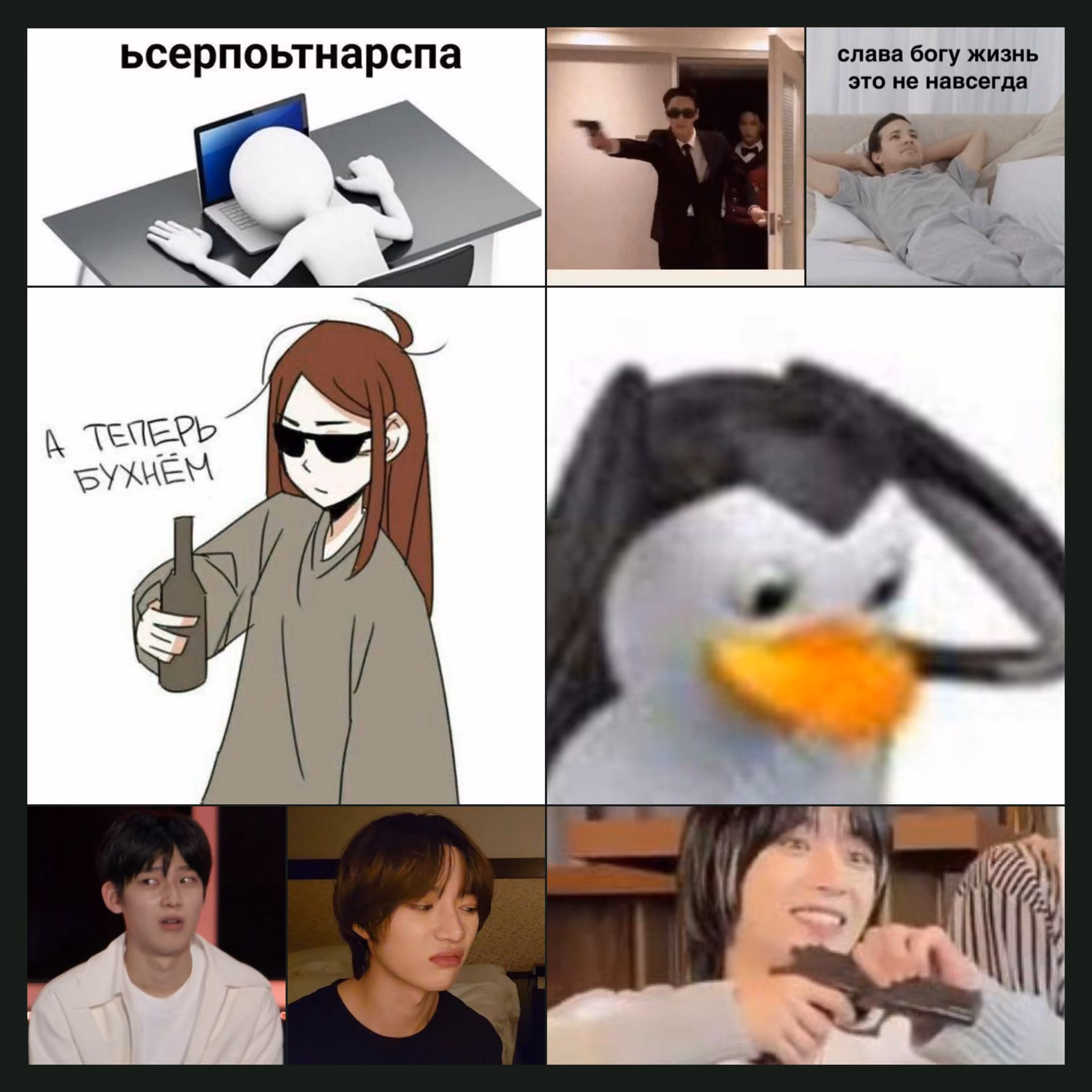 9e1f9d67bb1b70ac6f5f192e1ebfc6c8.avif
