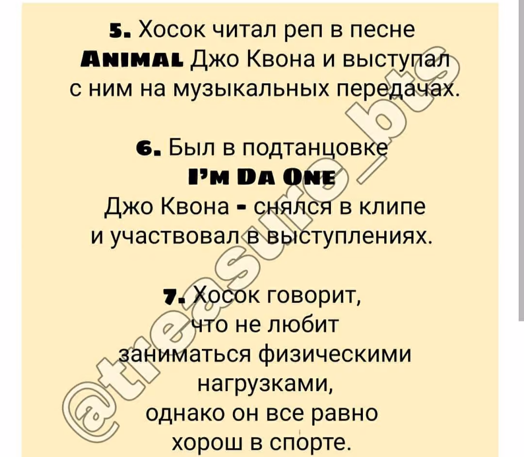 9e2043fa373e7a60d39e67f0faace287.avif