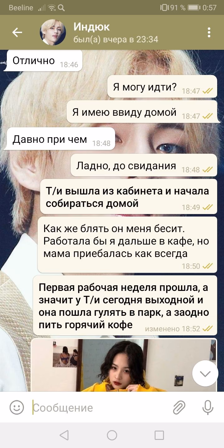 9e20b9359642d28945dcba3ecef0e54e.avif