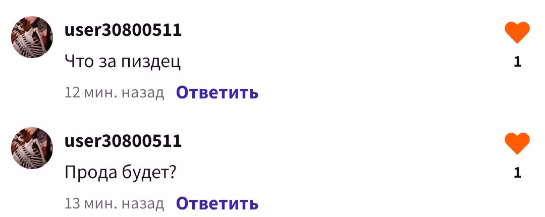 9e2116b37496624e6a6dd3abaefba22c.avif