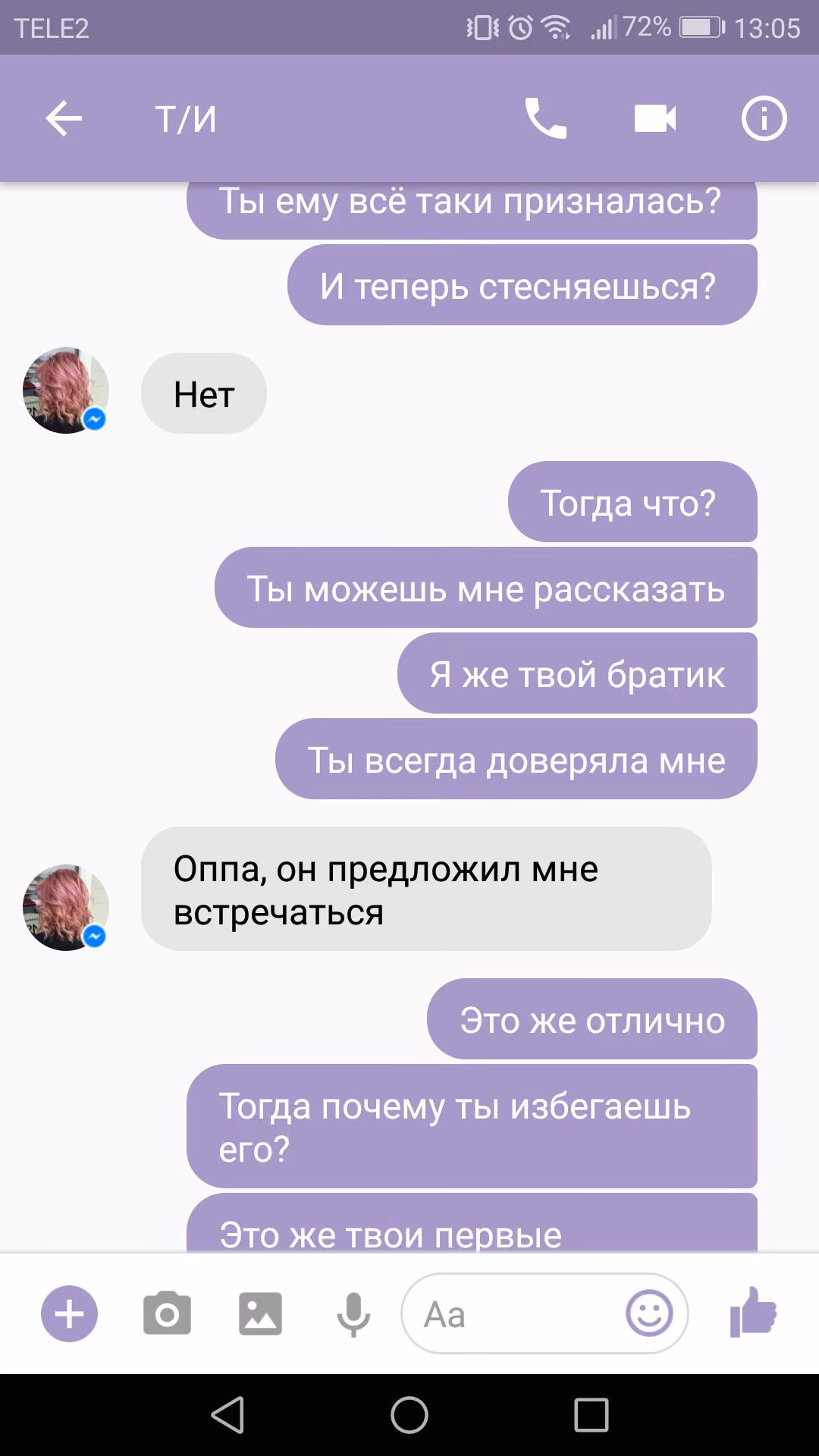 9e21cc8a4500f734fbf25f330e0fd69e.jpg