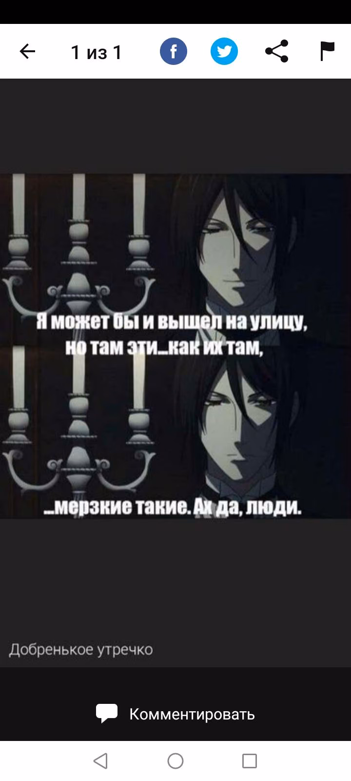 9e23f80af66113194e5298e9a8efa9d2.avif