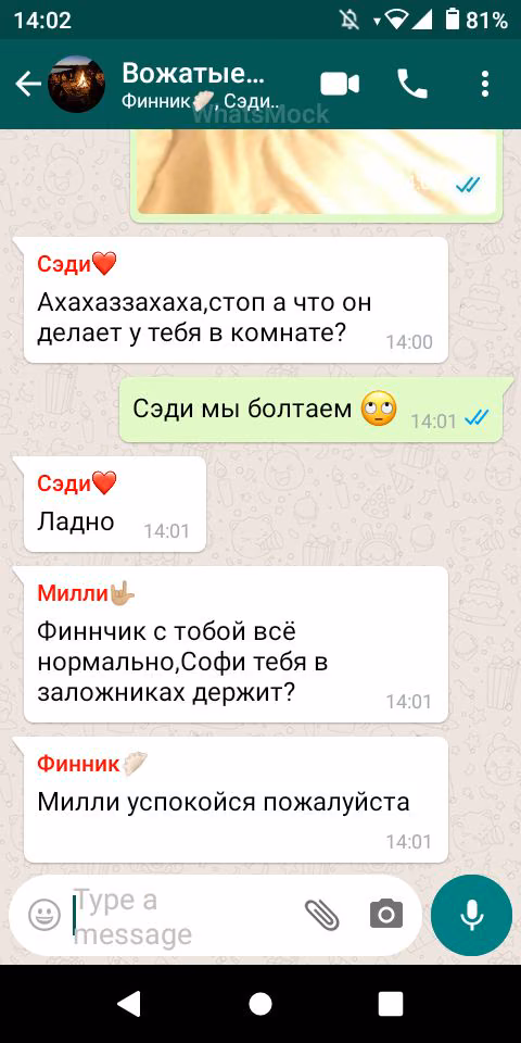9e249a3f6f8311581cddf4c9c4fff332.avif