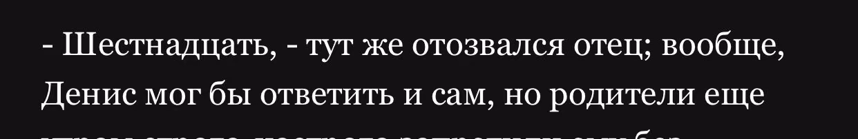 9e24acb6187df9db8dc9952ff9260db7.avif