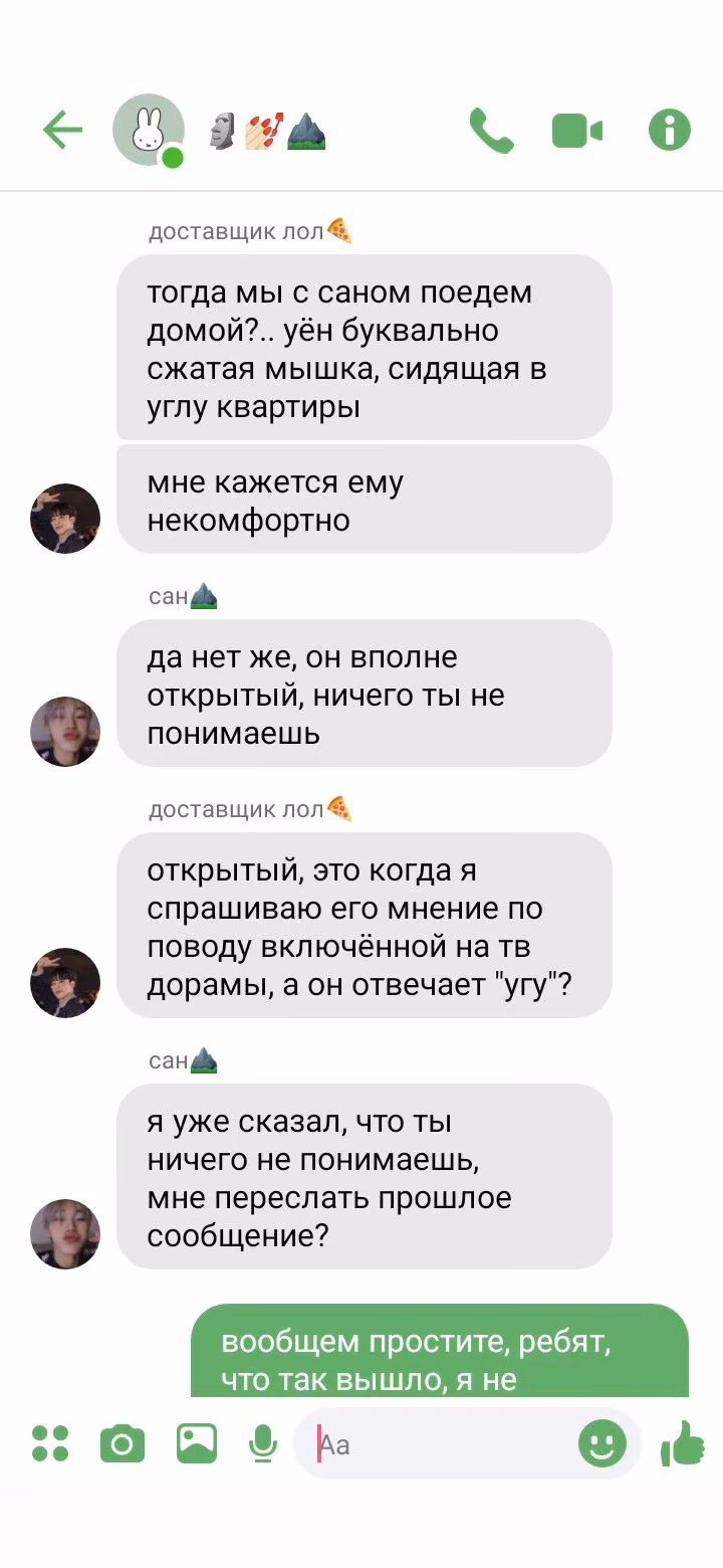 9e25602e8796377365928fe0d47c1350.avif