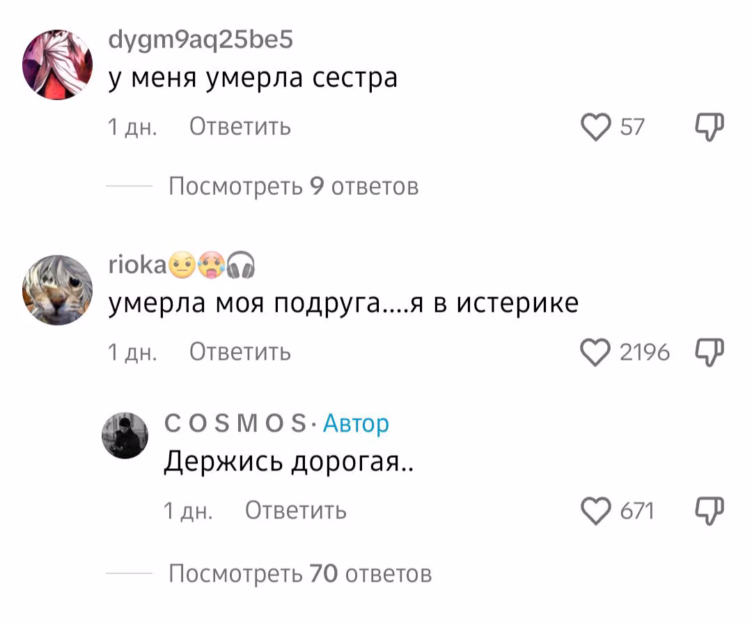 9e26b9fa2b781ce330c44c4b9fb8d76c.avif