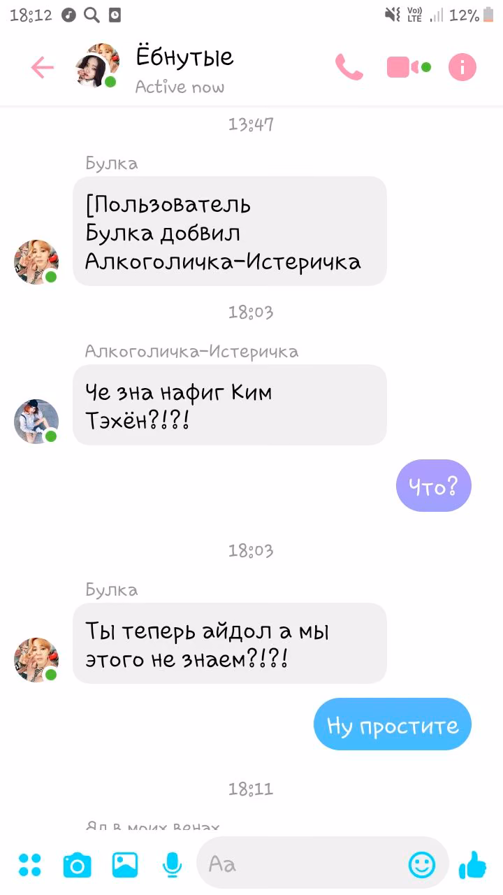 9e2c1c2faf4823c041aa6acc07d4ab88.jpg