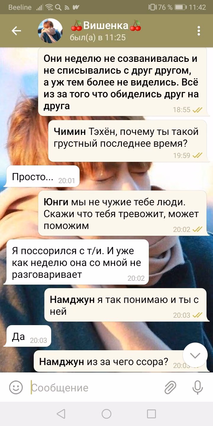 9e2deb453ee73e57bea51e5c63fdf935.avif