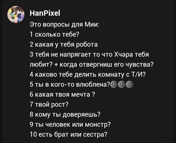 9e2f0549ea88d910b499ef1ec86be714.avif