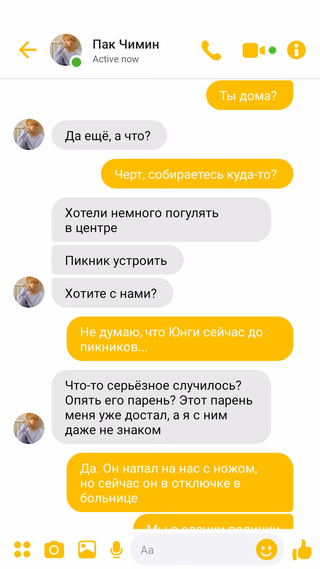 9e30bc369ac72fe623147bed3e2a2231.avif