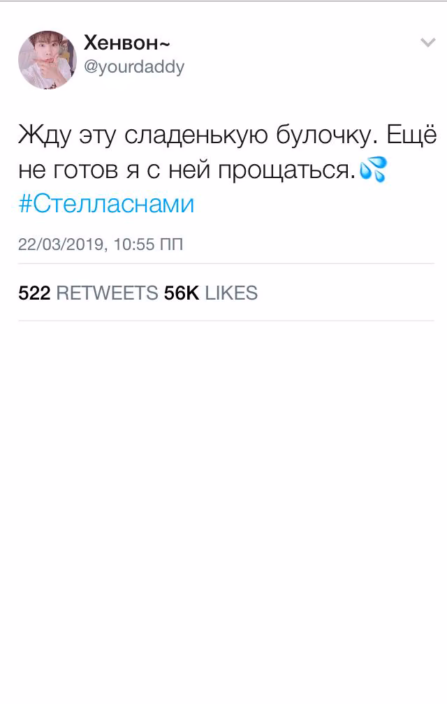 9e3363630a863d7e68b61e591166b406.avif