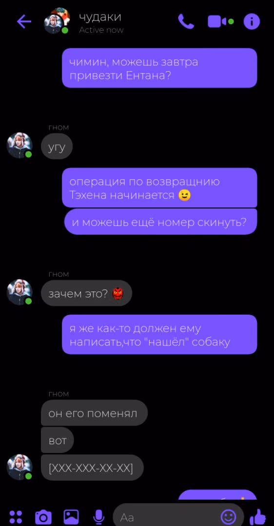 9e35a714a4881a39e1fba411c86315ef.avif