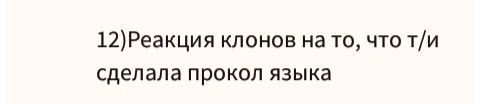 9e35aea0b66870457c8e5188b2c9e2a6.avif