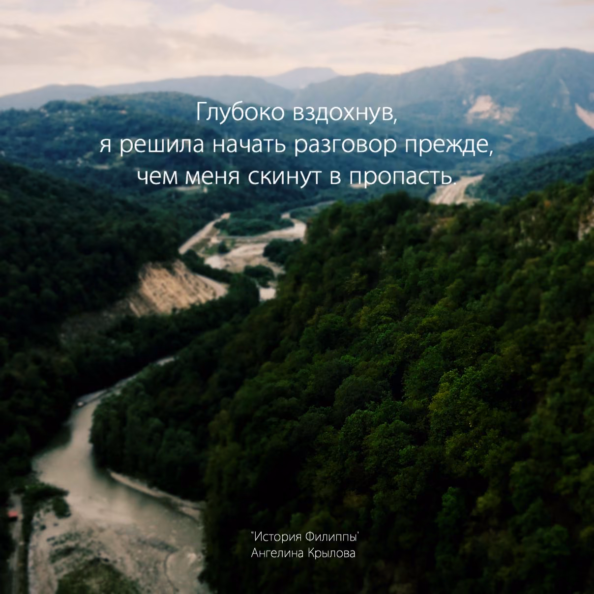 9e3795426c211eff40016514973f6112.avif