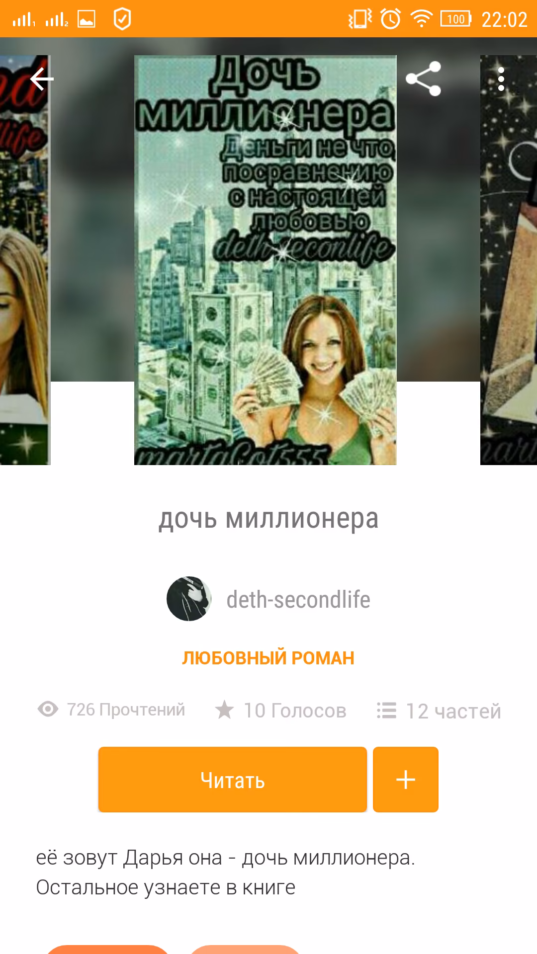 9e3815ff366ad65c2c3f4a8fc2f4c801.avif