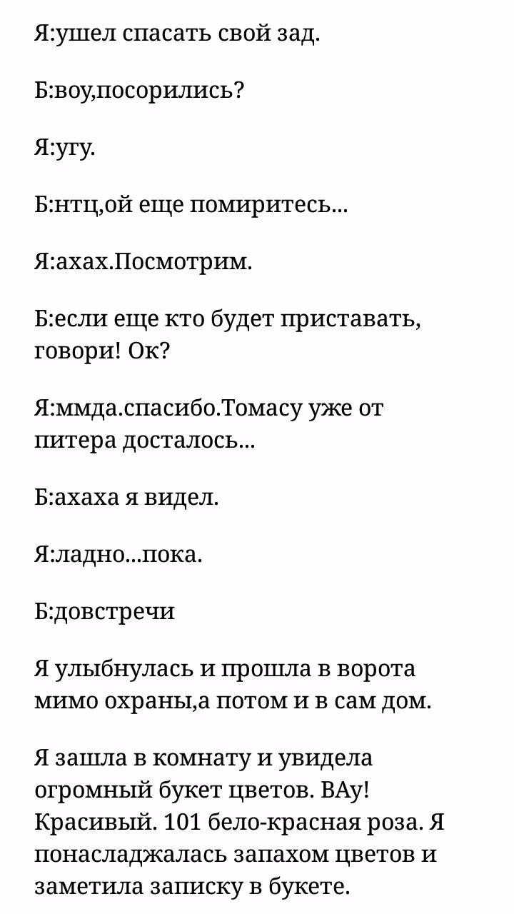 9e3b19c102a1254999456e1e117bbafb.avif