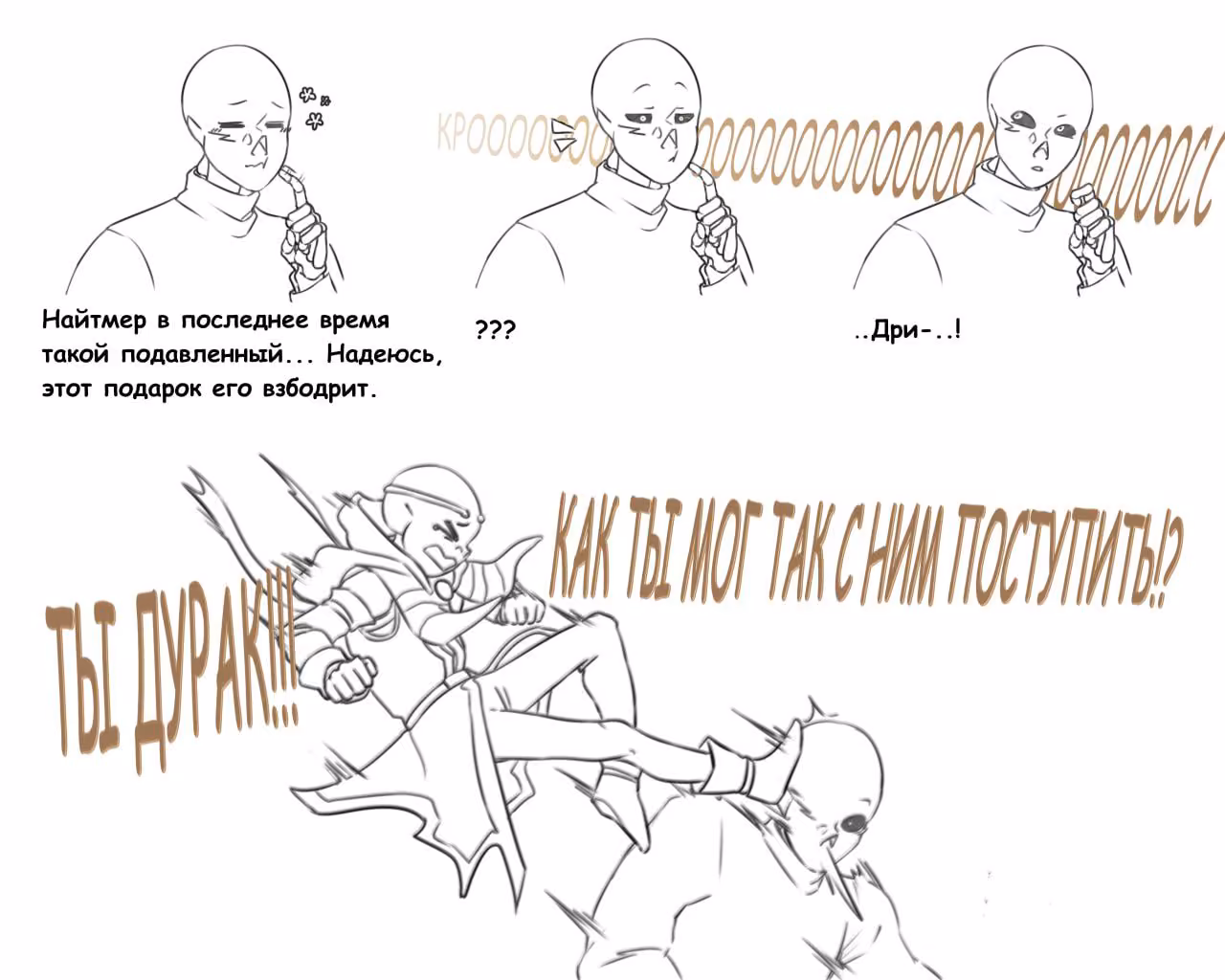 9e3b4e9989836873b84daf04208e76de.jpg