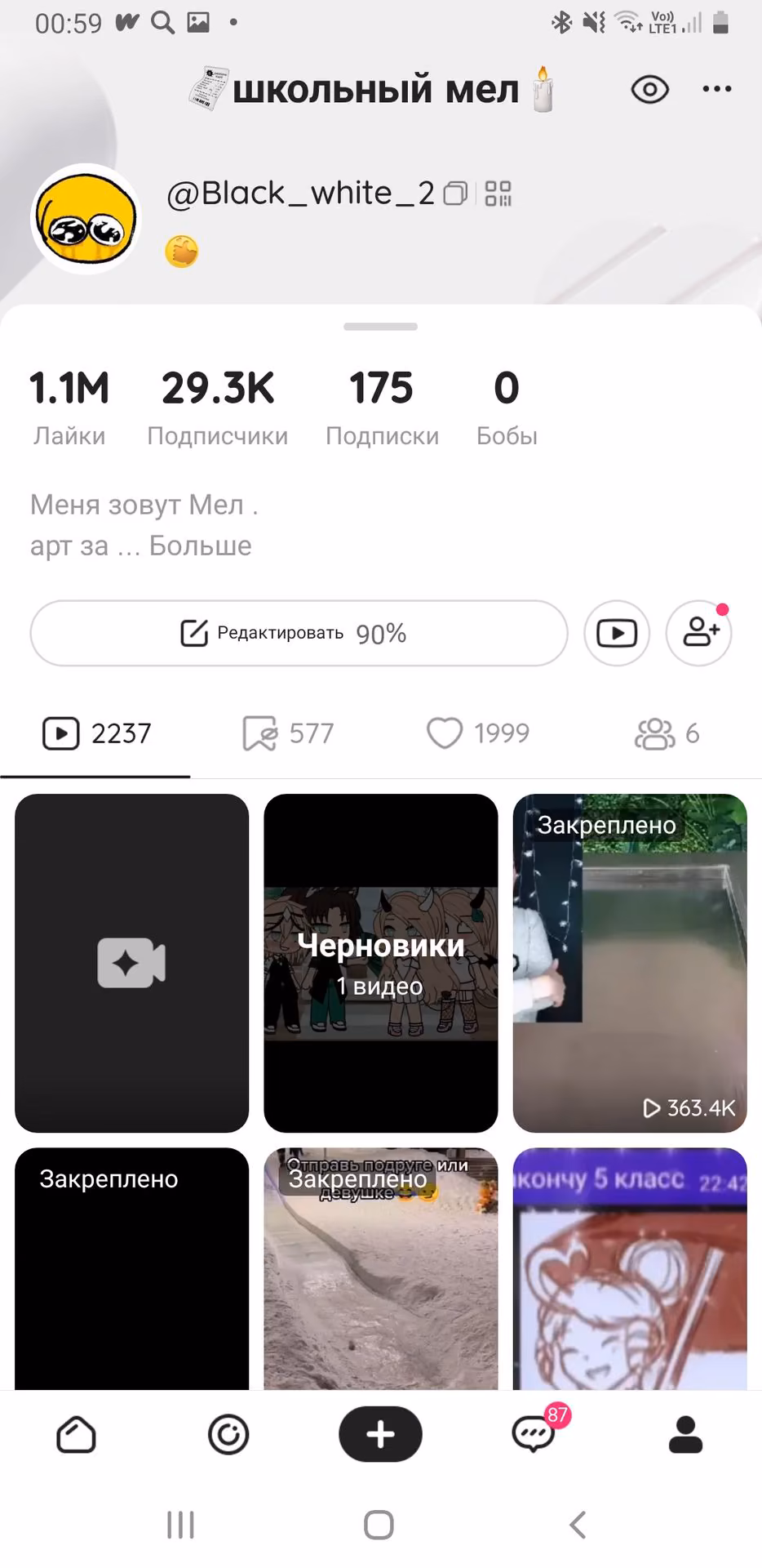 9e3b6b82a24c4adea771b433d137383e.jpg
